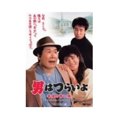 ��37�� �j�͂炢�� �K���̐��� HD���}�X�^�[�� [DVD]