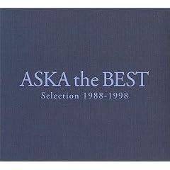 ASKA the BEST