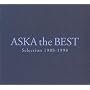 ASKA the BEST
