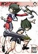 �K���~�\�[�h VOL.10 [DVD]