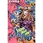 Steel ball run (Vol.3) (�W�����v�E�R�~�b�N�X)