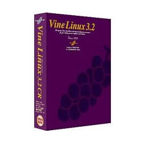 Vine Linux 3.2CR