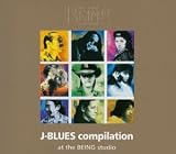 [CD]オムニバス J-BLUESコンピレーション at the being studio