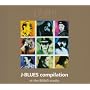 J-BLUES�R���s���[�V���� at the being studio
