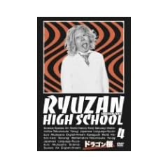 �h���S���� ��4�� [DVD]