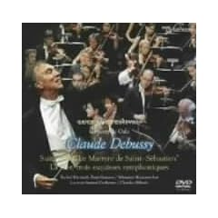 �h�r���b�V�[:�g�ȁs���Z�o�X�e�B�A���̏}���t�A�������s�C�t [DVD]