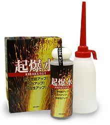  燃費効率向上・排ガス浄化液 起爆水