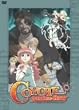 COYOTE RAGTIME SHOW [DVD]