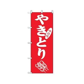 �̂ڂ� 2108 �₫�Ƃ�