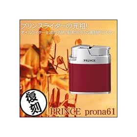 �v�����X �v���i61 ���b�J�[���b�h be7684