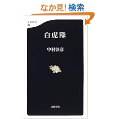 ���Ց� (���t�V��)