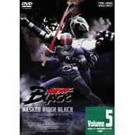 仮面ライダーBLACK VOL.5