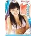 ���e���W�F�j�b�N2005�̕� ���c�ޒÔ� [DVD]