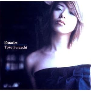 【クリックで詳細表示】10 stories