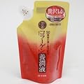 50�̌b�R���[�Q���{���t �l�ւ� 200ml