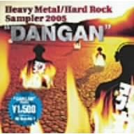 �w���B�E���^��/�n�[�h�E���b�N�E�T���v���[2005�g�e�ہh