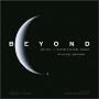 Beyond: Visions Of The Interplanetary Probes