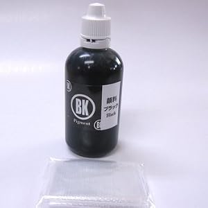 【クリックで詳細表示】【ZBRP11BK】ブラザー詰め替えリピートインク100ml【ZLC11シリーズ】顔料黒