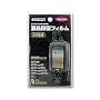 GARMIN 液晶保護フィルム GPS60シリーズ用 70030