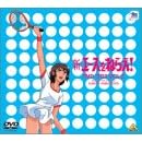 新・エースをねらえ! DVD-BOX(2)