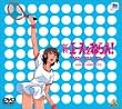 �V�E�G�[�X���˂炦! DVD-BOX(2)