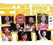 Berryz�H�[�R���T�[�g�c�A�[2006�t~�ɂ傫�ɂ傫�`�����s�I��!~ [DVD]
