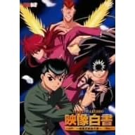 �H���V������ �f������~�Í����p��̏�~ [DVD]