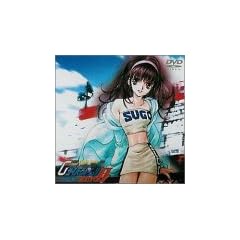 �V���IGPX�T�C�o�[�t�H�[�~���� ZERO VOL.2 [DVD]