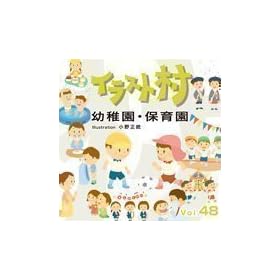 �C���X�g�� Vol.48 �c�t���E�ۈ牀