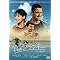 English Films