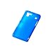 ���C�A�E�g docomo AQUOS PHONE SH-01D�p�\�t�g�W���P�b�g/�u���[ RT-SH01DC5/A