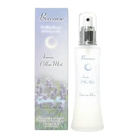 �x���X�[�Y �s���[�~�X�g ���x���_�[(���^�Ȗ�)100ml