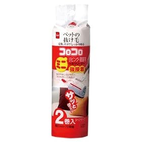 �R���R�� �~�j ���r���O�Q���p ���ڒ�(C0050) �X�y�A�e�[�v 2����