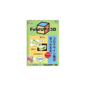 Fold UP! 3D Adobe Illustrator CS�Ή���