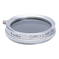�P���R�[�E�g�L�i�[ Kenko �f�W�^���J�����p�t�B���^�[ �T�[�L�����[PL 43mm ���g 304312