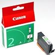 Canon �C���N�^���N PGI-2G �O���[��