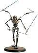 Star Wars - 1/4 Scale Figure : Episode III General Grievous