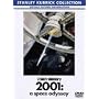 2001�N�F���̗� [DVD]