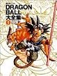 DRAGON BALL��S�W�\���R�����[���h (1)