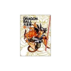 DRAGON BALL��S�W�\���R�����[���h (1)