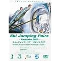 �X�L�[�W�����v�E�y�A �p�`���R DVD