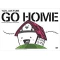 Live Films GO HOME [DVD]