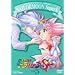 ��������m�Z�[���[���[��SuperS VOL.5 [DVD]