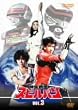 �����m�X�s���o�� VOL.3 [DVD]
