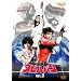 �����m�X�s���o�� VOL.3 [DVD]