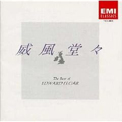 �Е����XTHE BEST OF EDWARD ELGAR