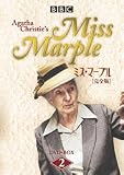 �~�X�E�}�[�v��[���S��]DVD-BOX 2