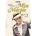 �~�X�E�}�[�v��[���S��]DVD-BOX 2