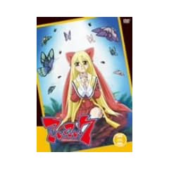 �������� 7 ��3��(��������) [DVD]