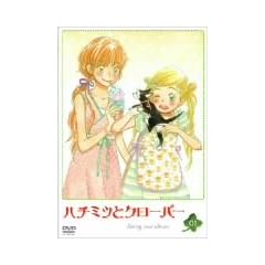 �n�`�~�c�ƃN���[�o�[ ��1�� [DVD]